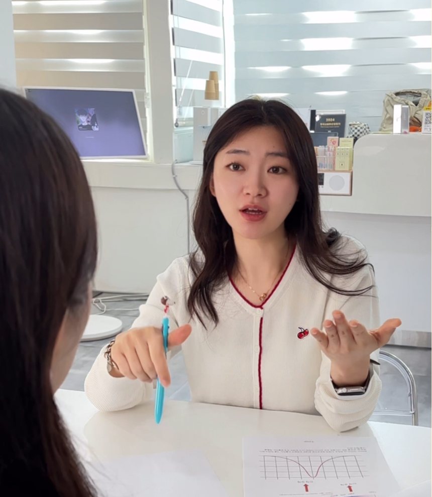 원데이 썸네일